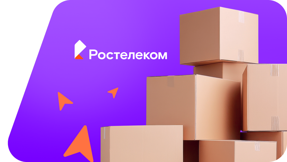 Переезд в новую квартирув&nbsp;село Янишево (Чувашская Республика)